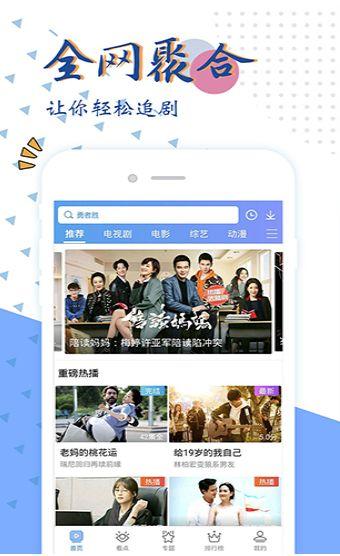 国产色视频在线,揭秘国内影视产业的新趋势与魅力